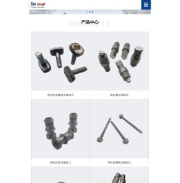 瑞安市华诺五金制造有限公司首页