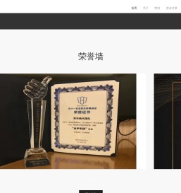 芳华绝代