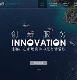 帮专网