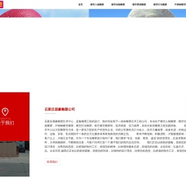 镂空雕塑厂家,镂空人物雕塑厂,镂空动物雕塑制作,不锈钢镂空灯光雕塑公司