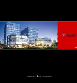上海悦达房地产发展有限公司