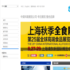圣才考研网