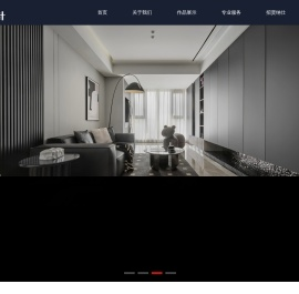 武汉木羽室内设计有限公司