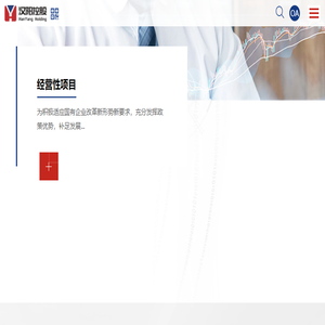 预制聚氨酯直埋保温管