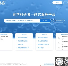研易宝