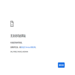 范本网