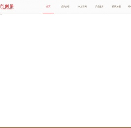 上海东方刺绣家纺有限公司