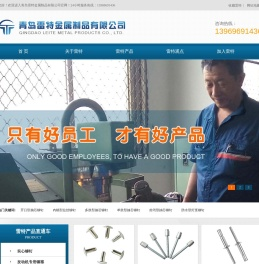 不锈钢抽芯铆钉,抽芯铆钉,拉钉,鼓型抽芯铆钉,拉丝铆钉,灯笼铆钉
