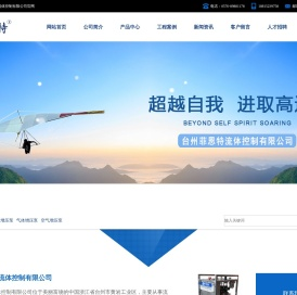 气体增压泵/空气,液体增压泵