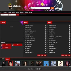 经典老歌,高清,mv,mp3,mp4,观看,下载
