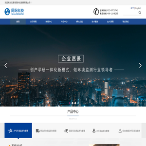 天津同阳科技发展有限公司