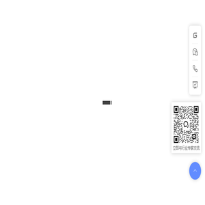 「基石协作」织信Informat官网,企业级织信低代码开发平台
