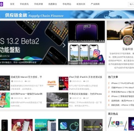 宝金科技