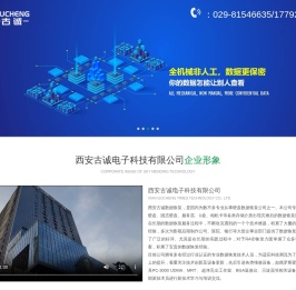 移动硬盘数据恢复raid数据恢复