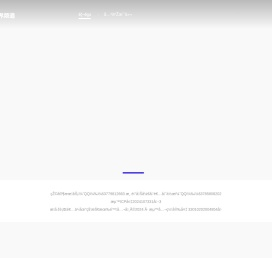 杭州行者之地科技有限公司
