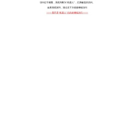 Erlo源码分享