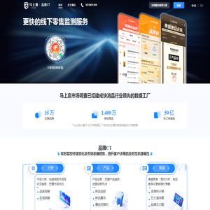 品牌CT