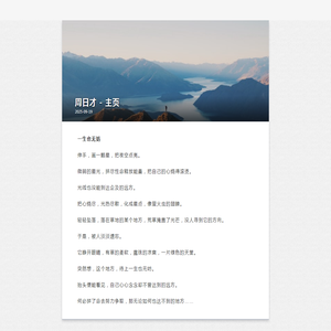 手游排行榜