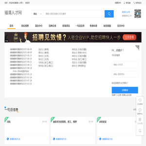 上海年铄管理咨询有限公司