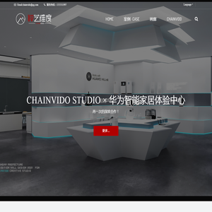 【禅艺维度建筑设计工作室】