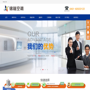 格力空调价格表