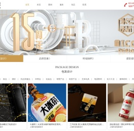 上海米克包装设计公司