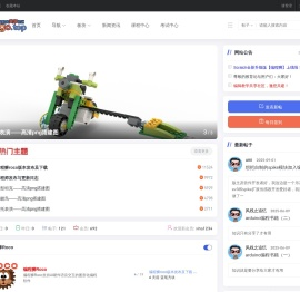 首页