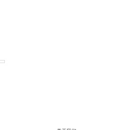 江苏倍立达新材料科技有限公司【官网】