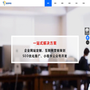 苏州企业宣传片