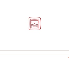 同创工程设计有限公司