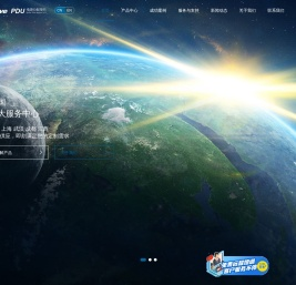 北京同为(TOWE)电源分配单元(PDU)