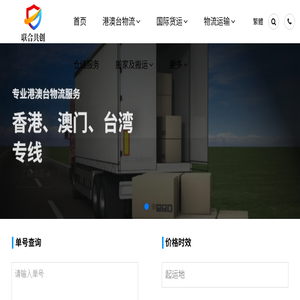 骑士文章网