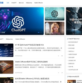 GPT知识库