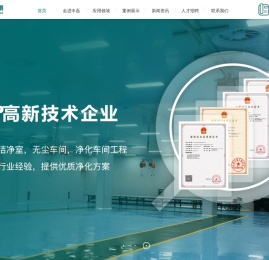中安丰磊
