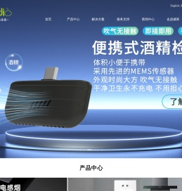 威果科技