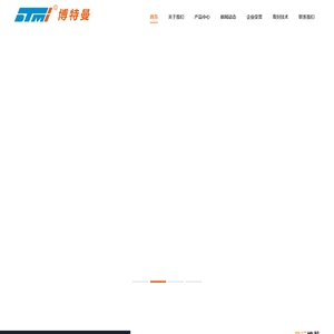 浙江机械密封厂家