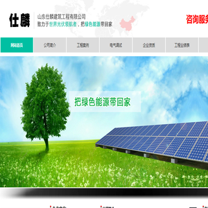 优构智能技术有限公司