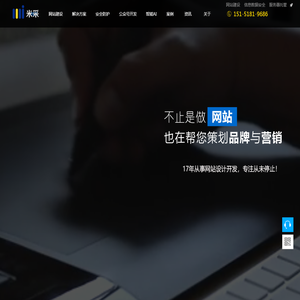 南京智博云创信息科技有限公司