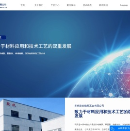 液态硅胶