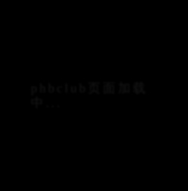 phb.club