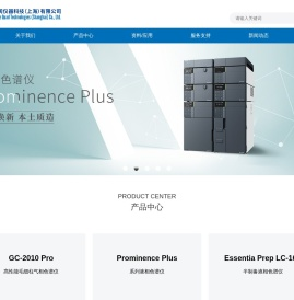 趣阔仪器科技（上海）有限公司