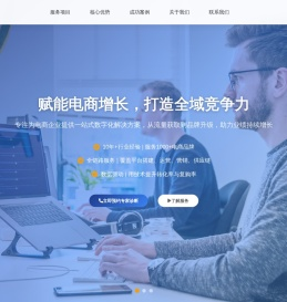 北京金科各仕科技有限公司