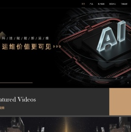 上海金榜智能科技有限公司