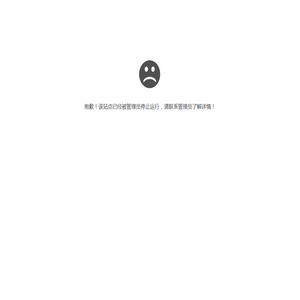 北京抓龙筋