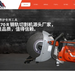 众益汇成