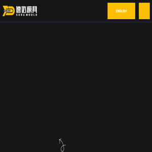 PET瓶胚模具