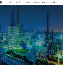 排水器