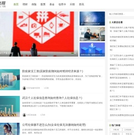 飞翔信息网