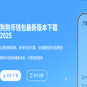 挥洒激情