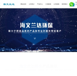 山东滤筒除尘器生产厂家